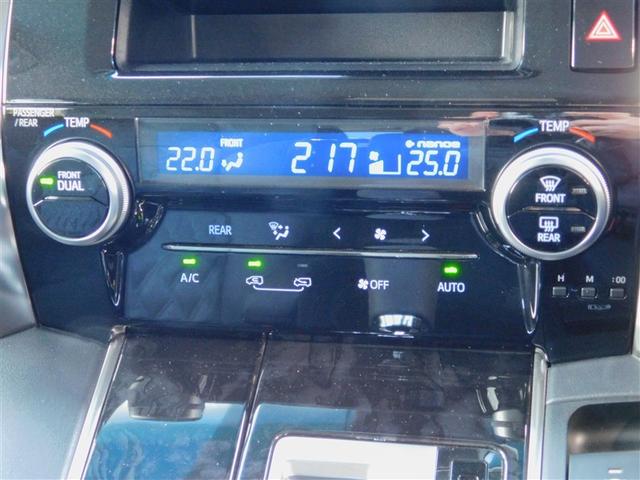 ヴェルファイア 2.5Z 両自動ドア アルミホイル 地デジ Bカメラ オートクルーズコントロール ダブルエアコン LEDライト 横滑り防止装置付き スマートエントリー ETC DVD キーレスエントリー AAC メモリーナビ(20枚目)