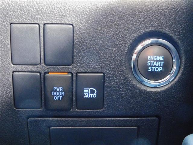 ヴェルファイア 2.5Z 両自動ドア アルミホイル 地デジ Bカメラ オートクルーズコントロール ダブルエアコン LEDライト 横滑り防止装置付き スマートエントリー ETC DVD キーレスエントリー AAC メモリーナビ(22枚目)