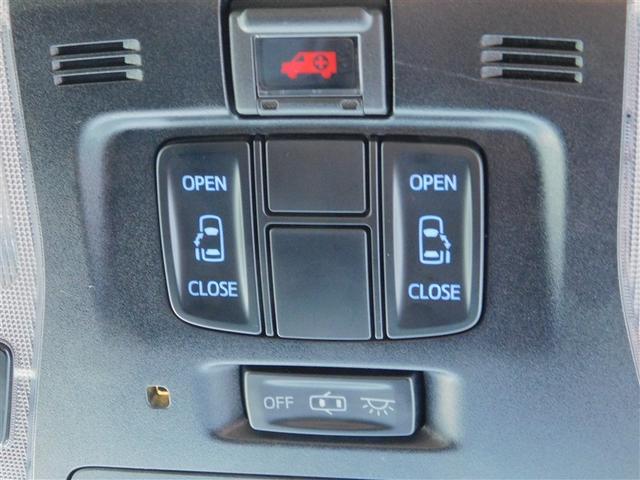 ヴェルファイア 2.5Z 両自動ドア アルミホイル 地デジ Bカメラ オートクルーズコントロール ダブルエアコン LEDライト 横滑り防止装置付き スマートエントリー ETC DVD キーレスエントリー AAC メモリーナビ(24枚目)