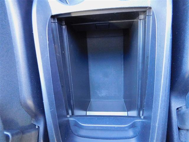 ヴェルファイア 2.5Z 両自動ドア アルミホイル 地デジ Bカメラ オートクルーズコントロール ダブルエアコン LEDライト 横滑り防止装置付き スマートエントリー ETC DVD キーレスエントリー AAC メモリーナビ(27枚目)