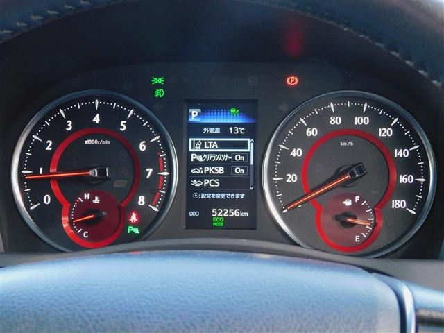 ヴェルファイア 2.5Z 両自動ドア アルミホイル 地デジ Bカメラ オートクルーズコントロール ダブルエアコン LEDライト 横滑り防止装置付き スマートエントリー ETC DVD キーレスエントリー AAC メモリーナビ(30枚目)