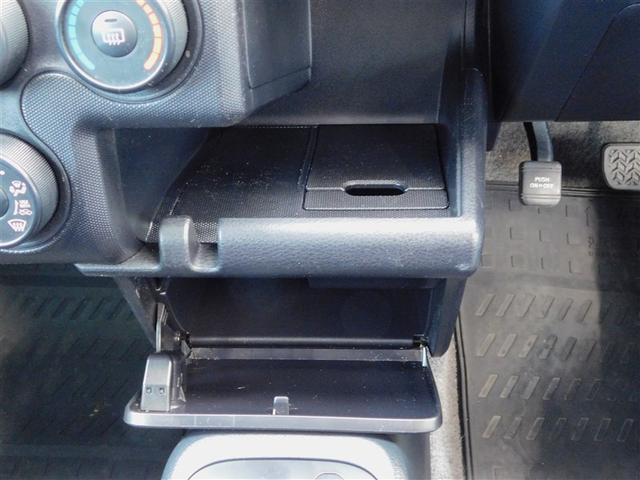 サクシード ＵＬ－Ｘ　前席パワーウィンドウ　バックモニタ　ドライブレコーダー　ワンセグＴＶ　横滑り防止装置　衝突軽減ブレーキ　ＡＢＳ　キーレスエントリー　エアコン　ＥＴＣ　ナビＴＶ　ワンオ－ナ－　パワステ　ＡＵＸ端子（23枚目）