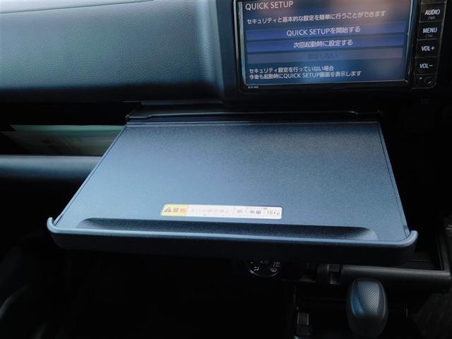 サクシード ＵＬ－Ｘ　前席パワーウィンドウ　バックモニタ　ドライブレコーダー　ワンセグＴＶ　横滑り防止装置　衝突軽減ブレーキ　ＡＢＳ　キーレスエントリー　エアコン　ＥＴＣ　ナビＴＶ　ワンオ－ナ－　パワステ　ＡＵＸ端子（27枚目）