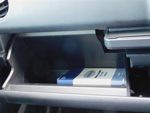 サクシード ＵＬ－Ｘ　前席パワーウィンドウ　バックモニタ　ドライブレコーダー　ワンセグＴＶ　横滑り防止装置　衝突軽減ブレーキ　ＡＢＳ　キーレスエントリー　エアコン　ＥＴＣ　ナビＴＶ　ワンオ－ナ－　パワステ　ＡＵＸ端子（28枚目）