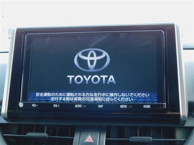 RAV4 ハイブリッドX 衝突被害軽減装置 点検記録簿 地デジ 1オーナー リアカメラ 盗難防止 メモリーナビゲーション オートクルーズ LEDライト スマ-トキ- 横滑り防止機能 ETC車載器 アルミホイール キーフリー(14枚目)