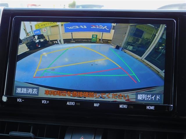 RAV4 ハイブリッドX 衝突被害軽減装置 点検記録簿 地デジ 1オーナー リアカメラ 盗難防止 メモリーナビゲーション オートクルーズ LEDライト スマ-トキ- 横滑り防止機能 ETC車載器 アルミホイール キーフリー(16枚目)