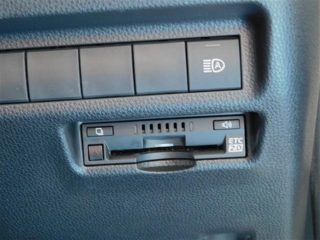 RAV4 ハイブリッドX 衝突被害軽減装置 点検記録簿 地デジ 1オーナー リアカメラ 盗難防止 メモリーナビゲーション オートクルーズ LEDライト スマ-トキ- 横滑り防止機能 ETC車載器 アルミホイール キーフリー(17枚目)