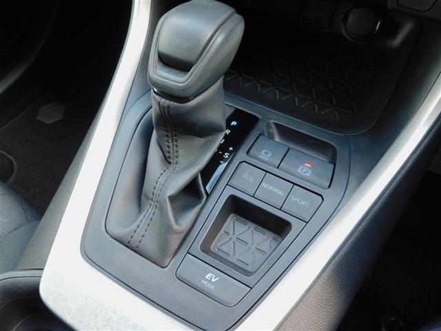 RAV4 ハイブリッドX 衝突被害軽減装置 点検記録簿 地デジ 1オーナー リアカメラ 盗難防止 メモリーナビゲーション オートクルーズ LEDライト スマ-トキ- 横滑り防止機能 ETC車載器 アルミホイール キーフリー(19枚目)