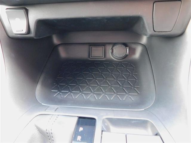 RAV4 ハイブリッドX 衝突被害軽減装置 点検記録簿 地デジ 1オーナー リアカメラ 盗難防止 メモリーナビゲーション オートクルーズ LEDライト スマ-トキ- 横滑り防止機能 ETC車載器 アルミホイール キーフリー(22枚目)