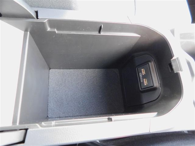 RAV4 ハイブリッドX 衝突被害軽減装置 点検記録簿 地デジ 1オーナー リアカメラ 盗難防止 メモリーナビゲーション オートクルーズ LEDライト スマ-トキ- 横滑り防止機能 ETC車載器 アルミホイール キーフリー(24枚目)