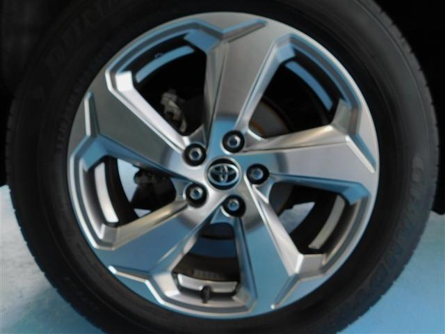 RAV4 ハイブリッドX 衝突被害軽減装置 点検記録簿 地デジ 1オーナー リアカメラ 盗難防止 メモリーナビゲーション オートクルーズ LEDライト スマ-トキ- 横滑り防止機能 ETC車載器 アルミホイール キーフリー(29枚目)