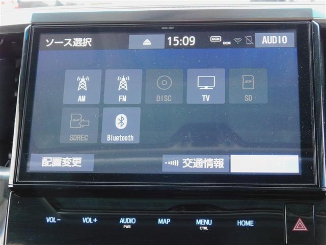 ヴェルファイア ２．５Ｚ　Ａエディション　サンル－フ　Ｂモニ　クルコン　ＬＥＤヘッドライト　パワーウィンドウ　ＥＴＣ　エアコン　横滑り防止機能　リアオートエアコン　パワーステアリング　ナビＴＶ　記録簿　ＤＶＤ　アルミ　盗難防止装置　キーフリー（15枚目）