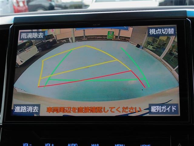 ヴェルファイア ２．５Ｚ　Ａエディション　サンル－フ　Ｂモニ　クルコン　ＬＥＤヘッドライト　パワーウィンドウ　ＥＴＣ　エアコン　横滑り防止機能　リアオートエアコン　パワーステアリング　ナビＴＶ　記録簿　ＤＶＤ　アルミ　盗難防止装置　キーフリー（16枚目）