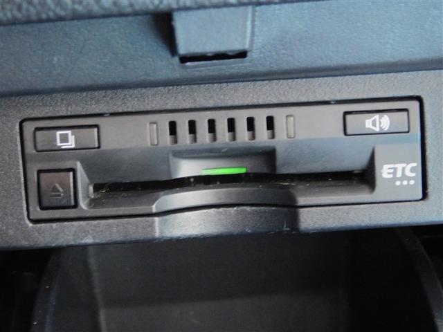 ヴェルファイア ２．５Ｚ　Ａエディション　サンル－フ　Ｂモニ　クルコン　ＬＥＤヘッドライト　パワーウィンドウ　ＥＴＣ　エアコン　横滑り防止機能　リアオートエアコン　パワーステアリング　ナビＴＶ　記録簿　ＤＶＤ　アルミ　盗難防止装置　キーフリー（19枚目）
