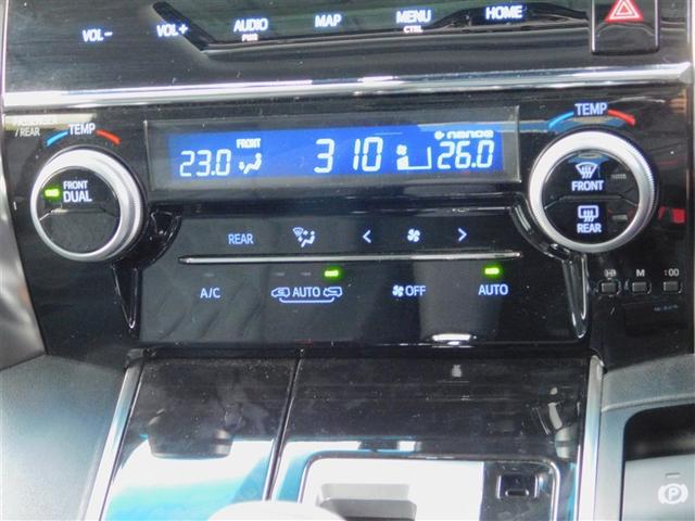 ヴェルファイア ２．５Ｚ　Ａエディション　サンル－フ　Ｂモニ　クルコン　ＬＥＤヘッドライト　パワーウィンドウ　ＥＴＣ　エアコン　横滑り防止機能　リアオートエアコン　パワーステアリング　ナビＴＶ　記録簿　ＤＶＤ　アルミ　盗難防止装置　キーフリー（20枚目）