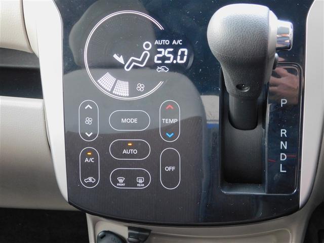 ｅＫワゴン Ｍ　フルセグ地デジ　ＡＵＸ接続可　ＷＳＲＳ　ＡＵＴＯエアコン　アイドルストップ　Ｂカメラ　ナビＴＶ　ＤＶＤ再生　キーレス　ＥＴＣ　ＡＢＳ　ベンチシート　パワーステアリング　パワーウィンドウ　横滑り防止機能（15枚目）