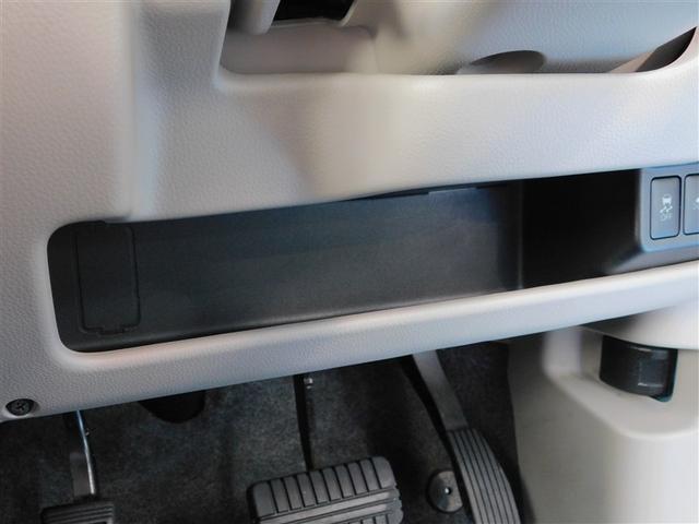 ｅＫワゴン Ｍ　フルセグ地デジ　ＡＵＸ接続可　ＷＳＲＳ　ＡＵＴＯエアコン　アイドルストップ　Ｂカメラ　ナビＴＶ　ＤＶＤ再生　キーレス　ＥＴＣ　ＡＢＳ　ベンチシート　パワーステアリング　パワーウィンドウ　横滑り防止機能（18枚目）