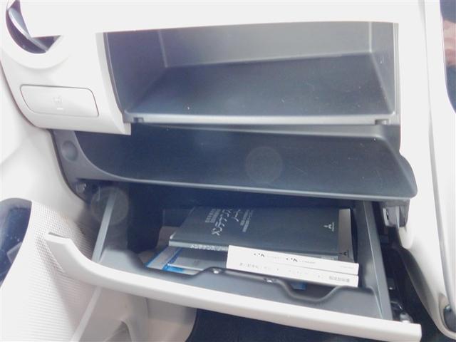 ｅＫワゴン Ｍ　フルセグ地デジ　ＡＵＸ接続可　ＷＳＲＳ　ＡＵＴＯエアコン　アイドルストップ　Ｂカメラ　ナビＴＶ　ＤＶＤ再生　キーレス　ＥＴＣ　ＡＢＳ　ベンチシート　パワーステアリング　パワーウィンドウ　横滑り防止機能（20枚目）