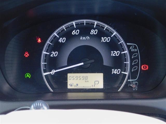 ｅＫワゴン Ｍ　フルセグ地デジ　ＡＵＸ接続可　ＷＳＲＳ　ＡＵＴＯエアコン　アイドルストップ　Ｂカメラ　ナビＴＶ　ＤＶＤ再生　キーレス　ＥＴＣ　ＡＢＳ　ベンチシート　パワーステアリング　パワーウィンドウ　横滑り防止機能（21枚目）