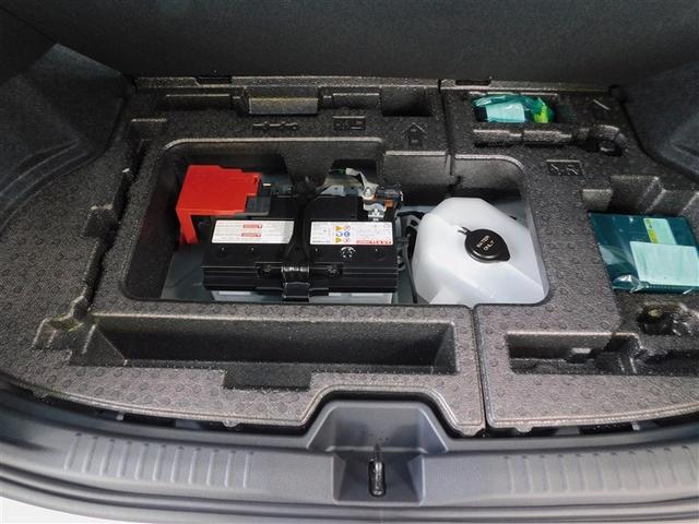 ＧＲヤリス ＲＺ　ハイパフォーマンス　１オーナ　Ｉストップ　ＬＥＤヘッド　盗難防止システム　バックガイドモニター　ＡＷＤ　フルオートエアコン　横滑り防止装置付き　アクティブクルーズコントロール　スマートキ－　ミュージックプレイヤー接続可（11枚目）