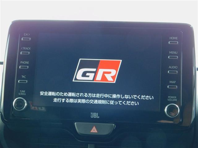 ＧＲヤリス ＲＺ　ハイパフォーマンス　１オーナ　Ｉストップ　ＬＥＤヘッド　盗難防止システム　バックガイドモニター　ＡＷＤ　フルオートエアコン　横滑り防止装置付き　アクティブクルーズコントロール　スマートキ－　ミュージックプレイヤー接続可（13枚目）