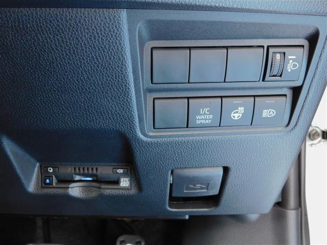 ＧＲヤリス ＲＺ　ハイパフォーマンス　１オーナ　Ｉストップ　ＬＥＤヘッド　盗難防止システム　バックガイドモニター　ＡＷＤ　フルオートエアコン　横滑り防止装置付き　アクティブクルーズコントロール　スマートキ－　ミュージックプレイヤー接続可（16枚目）