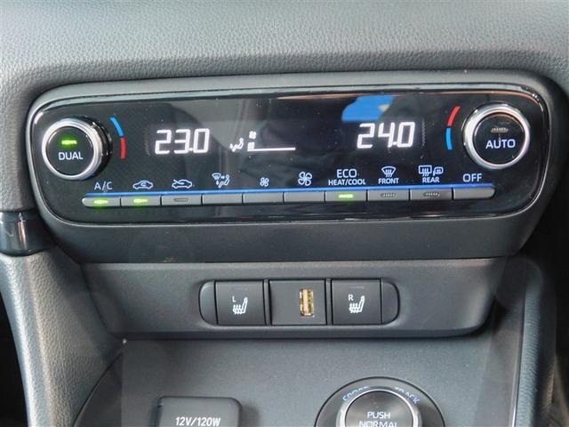 ＧＲヤリス ＲＺ　ハイパフォーマンス　１オーナ　Ｉストップ　ＬＥＤヘッド　盗難防止システム　バックガイドモニター　ＡＷＤ　フルオートエアコン　横滑り防止装置付き　アクティブクルーズコントロール　スマートキ－　ミュージックプレイヤー接続可（17枚目）