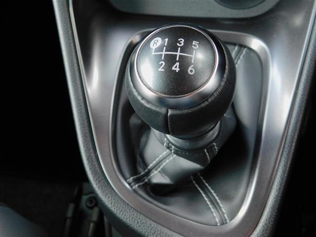 ＧＲヤリス ＲＺ　ハイパフォーマンス　１オーナ　Ｉストップ　ＬＥＤヘッド　盗難防止システム　バックガイドモニター　ＡＷＤ　フルオートエアコン　横滑り防止装置付き　アクティブクルーズコントロール　スマートキ－　ミュージックプレイヤー接続可（18枚目）