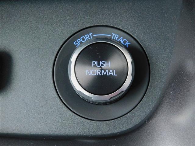 ＧＲヤリス ＲＺ　ハイパフォーマンス　１オーナ　Ｉストップ　ＬＥＤヘッド　盗難防止システム　バックガイドモニター　ＡＷＤ　フルオートエアコン　横滑り防止装置付き　アクティブクルーズコントロール　スマートキ－　ミュージックプレイヤー接続可（19枚目）