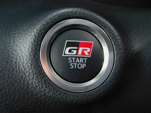 ＧＲヤリス ＲＺ　ハイパフォーマンス　１オーナ　Ｉストップ　ＬＥＤヘッド　盗難防止システム　バックガイドモニター　ＡＷＤ　フルオートエアコン　横滑り防止装置付き　アクティブクルーズコントロール　スマートキ－　ミュージックプレイヤー接続可（21枚目）