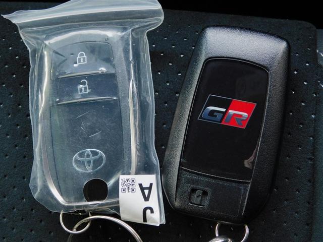 ＧＲヤリス ＲＺ　ハイパフォーマンス　１オーナ　Ｉストップ　ＬＥＤヘッド　盗難防止システム　バックガイドモニター　ＡＷＤ　フルオートエアコン　横滑り防止装置付き　アクティブクルーズコントロール　スマートキ－　ミュージックプレイヤー接続可（22枚目）