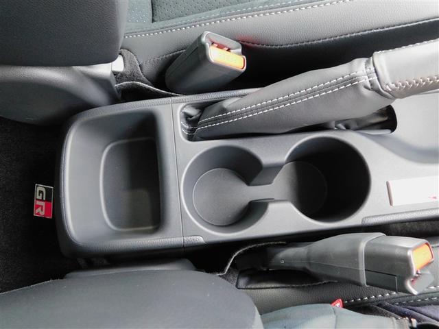 ＧＲヤリス ＲＺ　ハイパフォーマンス　１オーナ　Ｉストップ　ＬＥＤヘッド　盗難防止システム　バックガイドモニター　ＡＷＤ　フルオートエアコン　横滑り防止装置付き　アクティブクルーズコントロール　スマートキ－　ミュージックプレイヤー接続可（24枚目）