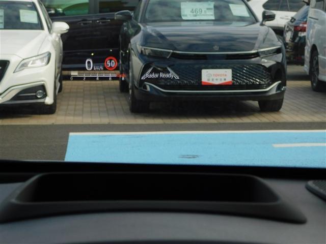 ＧＲヤリス ＲＺ　ハイパフォーマンス　１オーナ　Ｉストップ　ＬＥＤヘッド　盗難防止システム　バックガイドモニター　ＡＷＤ　フルオートエアコン　横滑り防止装置付き　アクティブクルーズコントロール　スマートキ－　ミュージックプレイヤー接続可（28枚目）