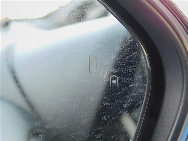 ＧＲヤリス ＲＺ　ハイパフォーマンス　１オーナ　Ｉストップ　ＬＥＤヘッド　盗難防止システム　バックガイドモニター　ＡＷＤ　フルオートエアコン　横滑り防止装置付き　アクティブクルーズコントロール　スマートキ－　ミュージックプレイヤー接続可（29枚目）