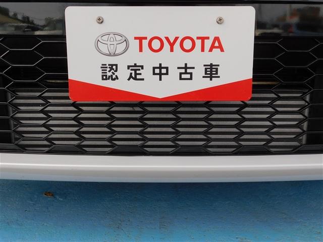 ＧＲヤリス ＲＺ　ハイパフォーマンス　１オーナ　Ｉストップ　ＬＥＤヘッド　盗難防止システム　バックガイドモニター　ＡＷＤ　フルオートエアコン　横滑り防止装置付き　アクティブクルーズコントロール　スマートキ－　ミュージックプレイヤー接続可（33枚目）