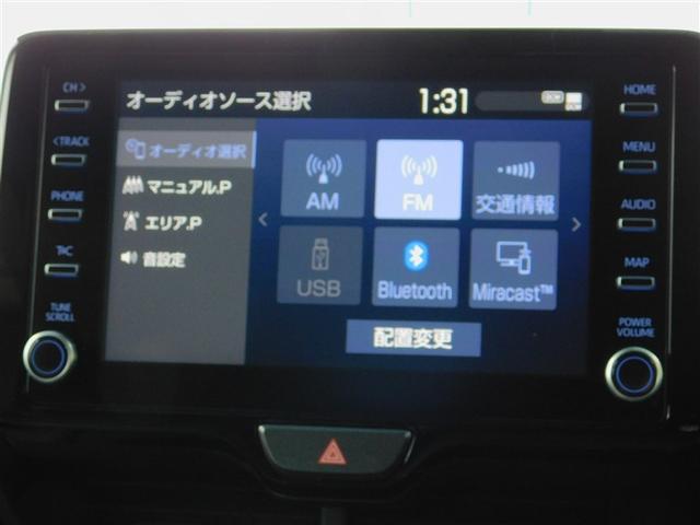 ヤリスクロス ハイブリッドＺ　インテリジェントキー　アルミホイル　ＬＥＤライト　１オ－ナ－　リアカメラ　クルーズコントロール　整備記録簿　横滑り防止システム　ＴＶ　電動シ－ト　パワステ　オートエアコン　キーフリー　イモビライザ（17枚目）