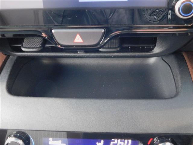 ヤリスクロス ハイブリッドＺ　インテリジェントキー　アルミホイル　ＬＥＤライト　１オ－ナ－　リアカメラ　クルーズコントロール　整備記録簿　横滑り防止システム　ＴＶ　電動シ－ト　パワステ　オートエアコン　キーフリー　イモビライザ（30枚目）