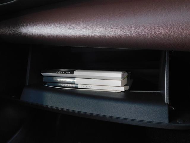 ヤリスクロス ハイブリッドＺ　インテリジェントキー　アルミホイル　ＬＥＤライト　１オ－ナ－　リアカメラ　クルーズコントロール　整備記録簿　横滑り防止システム　ＴＶ　電動シ－ト　パワステ　オートエアコン　キーフリー　イモビライザ（31枚目）