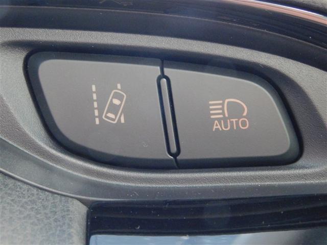 �g���^�Z�[�t�e�B�[�Z���X�e�X�C�b�`