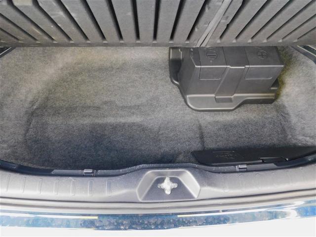 �X�[�p�[���Q�[�W�{�b�N�X