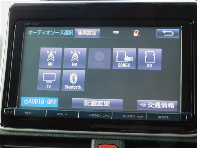 �t���Z�O��a�����������������I�[�f�B�I�Đ��ɂr�c�I�[�f�B�I�_�r���O�@�\�t��