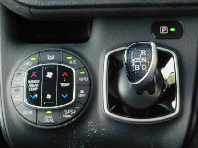 ���E�Ɨ����x�R���g���[���I�[�g�G�A�R���ɃG���N�g���V�t�g�}�`�b�N