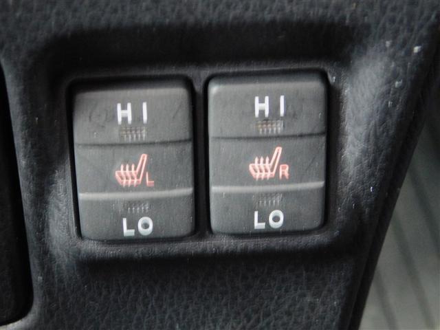 ���K���M�V�[�g�q�[�^�[�X�C�b�`