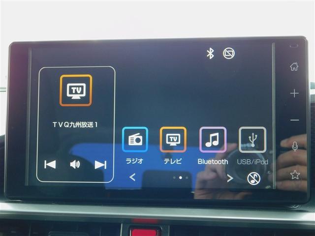 ライズ Ｚ　誤発進抑制機能　エアコン　テレビ　地デジＴＶ　ドライブレコーダ　ＶＳＡ　盗難防止装置　ミュージックプレイヤー接続可　アイドリングストップ機能　クルコン　バックモニター　ＬＥＤヘッドライト　Ｗエアバック（15枚目）