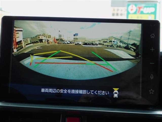 ライズ Ｚ　誤発進抑制機能　エアコン　テレビ　地デジＴＶ　ドライブレコーダ　ＶＳＡ　盗難防止装置　ミュージックプレイヤー接続可　アイドリングストップ機能　クルコン　バックモニター　ＬＥＤヘッドライト　Ｗエアバック（17枚目）