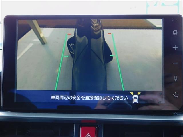 ライズ Ｚ　誤発進抑制機能　エアコン　テレビ　地デジＴＶ　ドライブレコーダ　ＶＳＡ　盗難防止装置　ミュージックプレイヤー接続可　アイドリングストップ機能　クルコン　バックモニター　ＬＥＤヘッドライト　Ｗエアバック（18枚目）