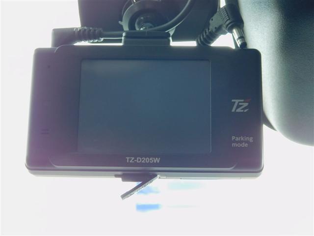 ライズ Ｚ　誤発進抑制機能　エアコン　テレビ　地デジＴＶ　ドライブレコーダ　ＶＳＡ　盗難防止装置　ミュージックプレイヤー接続可　アイドリングストップ機能　クルコン　バックモニター　ＬＥＤヘッドライト　Ｗエアバック（19枚目）