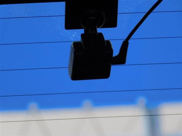 ライズ Ｚ　誤発進抑制機能　エアコン　テレビ　地デジＴＶ　ドライブレコーダ　ＶＳＡ　盗難防止装置　ミュージックプレイヤー接続可　アイドリングストップ機能　クルコン　バックモニター　ＬＥＤヘッドライト　Ｗエアバック（20枚目）