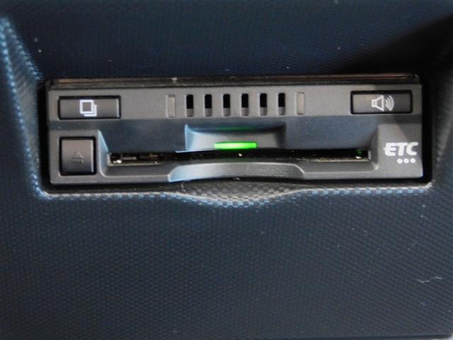 ライズ Ｚ　誤発進抑制機能　エアコン　テレビ　地デジＴＶ　ドライブレコーダ　ＶＳＡ　盗難防止装置　ミュージックプレイヤー接続可　アイドリングストップ機能　クルコン　バックモニター　ＬＥＤヘッドライト　Ｗエアバック（21枚目）