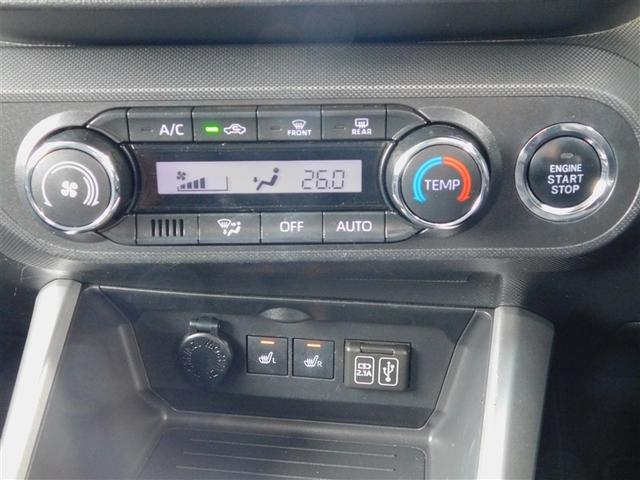 ライズ Ｚ　誤発進抑制機能　エアコン　テレビ　地デジＴＶ　ドライブレコーダ　ＶＳＡ　盗難防止装置　ミュージックプレイヤー接続可　アイドリングストップ機能　クルコン　バックモニター　ＬＥＤヘッドライト　Ｗエアバック（22枚目）